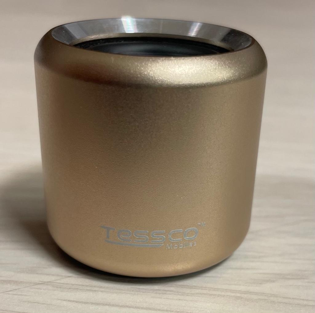 FS-339 (GOLD)